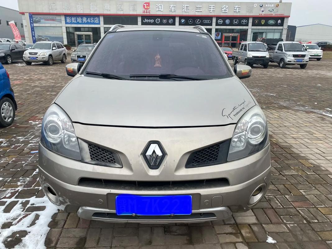 重庆127日产汽车与雷诺的合作，哈弗的低能耗柴油动力技术